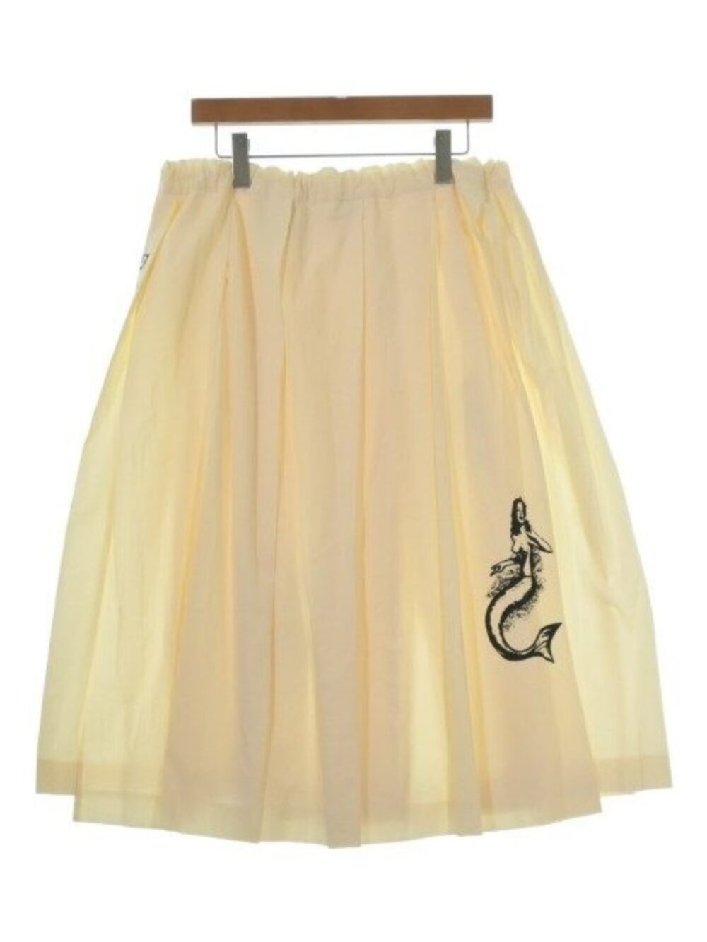 Prada Long Maxi Skirt
